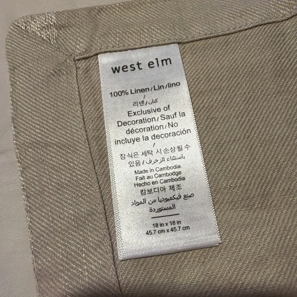 West Elm Contrast Border BIRCH Linen Napkins 18